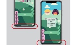 如何找到并使用iOS抖阴二维码的方法指南