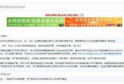 2023年最新抖音阴视频下载地址分享，轻松获取你想要的视频！