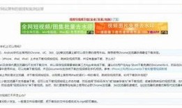 2023年最新抖音阴视频下载地址分享，轻松获取你想要的视频！