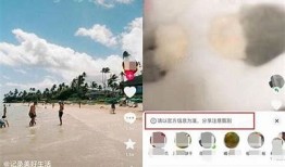 破解抖音内容算法：2025年6月最新策略与技巧解析