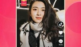 抖音最新版本1.60下载：畅享短视频乐趣与精彩