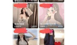 抖阴官网版下载：轻松获取阴破解版，畅享无限乐趣！