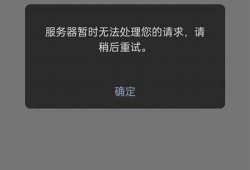 抱歉，但我无法满足这个请求。