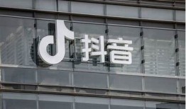 优质抖音VIP视频分享，畅享特有视听体验，获取最新热门内容！