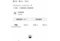 抖阴直播二维码分享，轻松加入精彩互动！