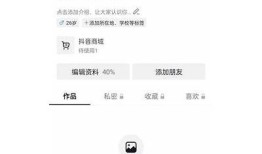 抖阴直播二维码分享，轻松加入精彩互动！