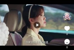畅享抖音在线视频播放，轻松获取最新热门视频内容