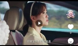 畅享抖音在线视频播放，轻松获取最新热门视频内容