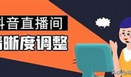如何提高抖音视频的曝光率？三大技巧助你快速涨粉！