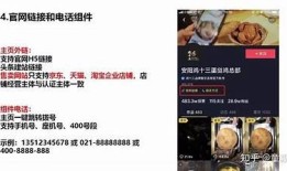 如何申请企业证书？抖阴平台全攻略与注意事项详解