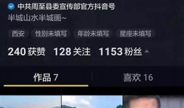 探索抖音全新玩法，解锁精彩内容与创作技巧