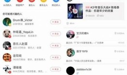 揭秘ML抖阴盒子：提升社交互动的全新利器