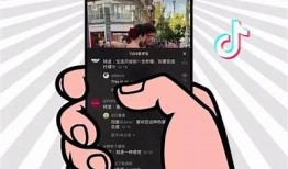 抖阴官：解析新兴社交平台的无与伦比魅力与发展动向