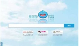 如何快速下载阴超污资源，畅享抖音精彩内容！