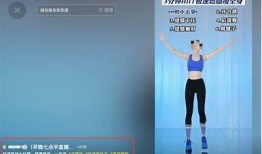抖音热门方向调查：如何提升短视频创作与推广影响