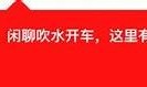 抖阴资源网：最全抖音资源分享平台，助你轻松获取热门内容与技巧