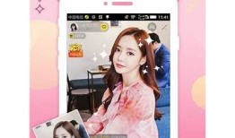 抖阴在线下载：轻松获取最新版本及使用指南