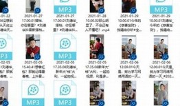 2023年最新抖阴下载攻略：一步步教你轻松获取