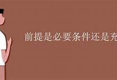 当然可以。以下是一个符合要求的标题示例：

畅享抖音破解新路径，获取无限视频乐趣的最佳网址推荐

如有其他需求，欢迎告诉我！