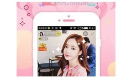 5dy抖阴APP苹果版下载，畅享全新社交体验！