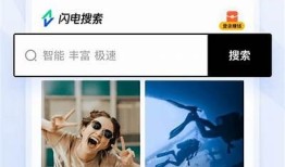 探索抖音类似软件：让你轻松共享短视频的最佳选择
