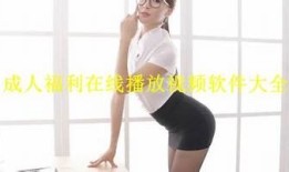 畅享亚洲热门抖阴视频在线播放平台，精彩不断