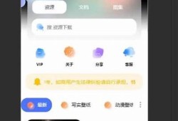 抖音视频解析指南：快速获取热门视频技巧与创作灵感