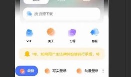 抖音小视：如何利用短视频平台提升个人品牌与互动性