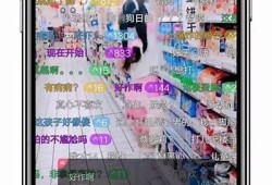 抖阴成年APP苹果版下载：畅享精彩内容与社交乐趣！