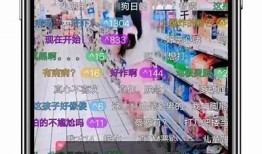 抖阴成年APP苹果版下载：畅享精彩内容与社交乐趣！