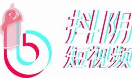 抖阴tvdjb：揭秘短视频平台背后的潜规则与变现技巧