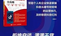 探索抖阴短视频：如何创作引人入胜的内容与策略