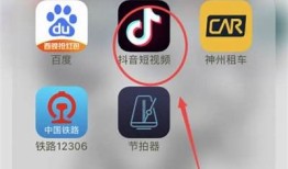 获取抖音短视频最新地址，畅享最新热门内容！