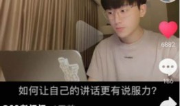 标题建议：揭开抖音背后的秘密：如何在短视频平台上获取高曝光率？