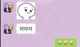 周阴婷抖音账号曝光，精彩短视频一览！