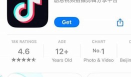抖阴非比抖音：探索全新短视频社交体验与玩法