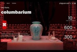 阴缘拜堂视频：探秘抖音短片背后的故事与文化