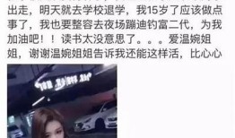 抖音热门AOP婆婆视频解析：揭秘婆媳关系中的搞笑瞬间