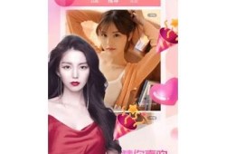 探索神秘新抖阴视频，揭秘热门内容与创作技巧