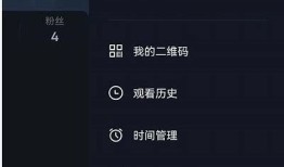 如何快速注册抖音账号？详细步骤与技巧分享