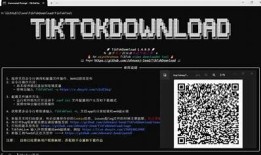 下载抖音短视频APP，轻松创作分享精彩瞬间，尽在掌中！