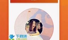 探索抖阴与探探APP的最新功能与使用技巧