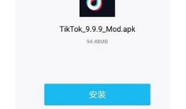 如何在苹果手机上下载抖音的详细步骤和技巧分享