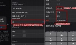 抖音永久破解版iOS下载，畅享无广告无限制视频体验！