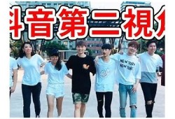 抖音阴兵四兄弟原视频全解析，揭开神秘面纱