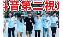 抖音阴兵四兄弟原视频全解析，揭开神秘面纱