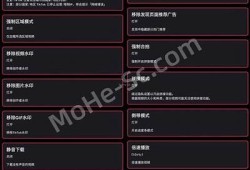 2023版抖音破解版下载：蓝奏云链接获取技巧