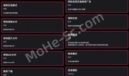 2023版抖音破解版下载：蓝奏云链接获取技巧
