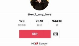 抖音为何被戏称为抖阴？背后真相解析