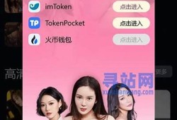 如何通过抖币观看抖阴内容？新手指南与技巧分享
